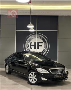 مێرسێدس بێنز S-Class
